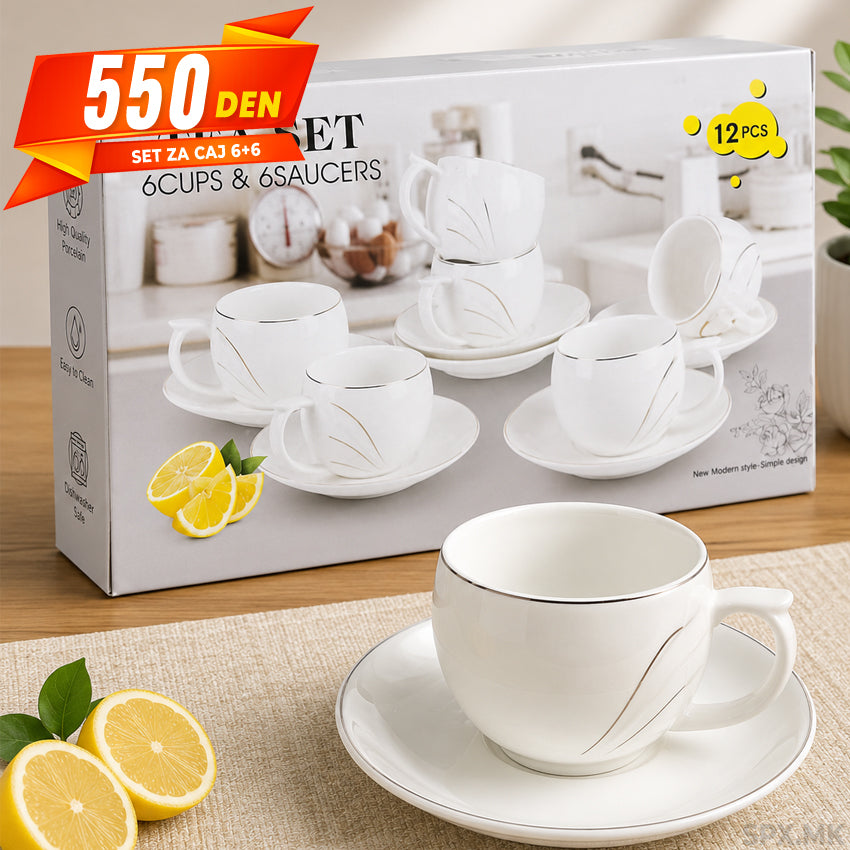 Eleganten Set za Caj od 12 Dela