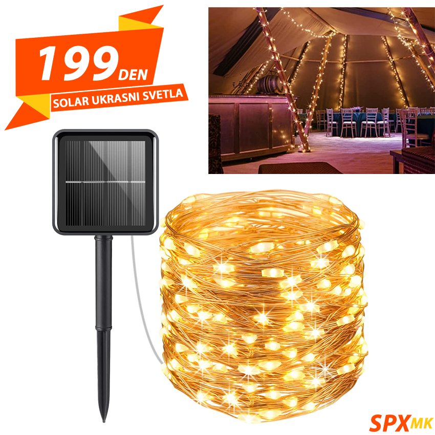 Solar Ukrasni Svetla