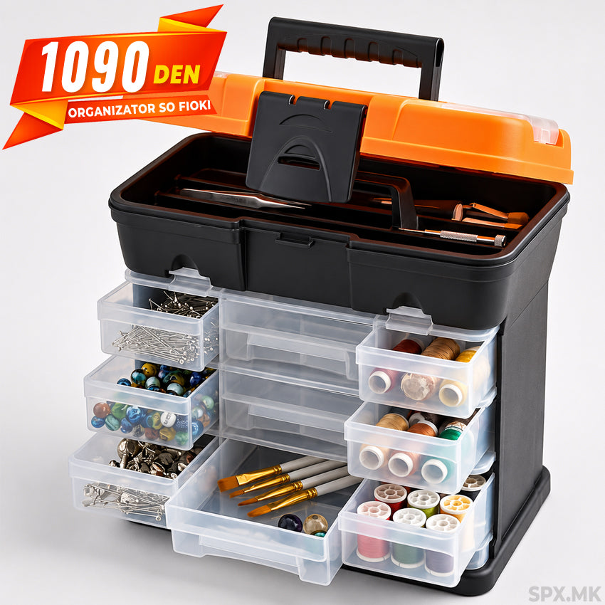 Organizator za Sitnici so Fioki
