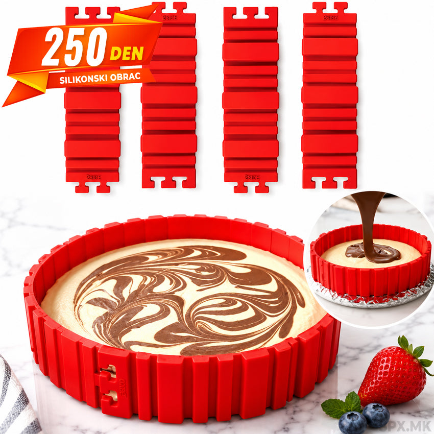 Prilagodliv Silikonski Obrac za Torta