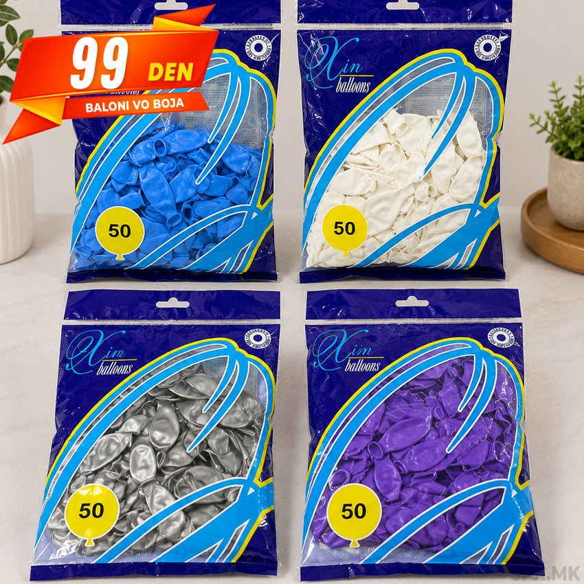 Baloni vo Boja – Pakuvanje od 50 Parcinja