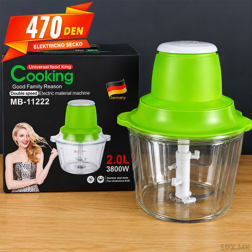 Elektricen Seckac / Blender za Hrana (3800W, 2.0L)