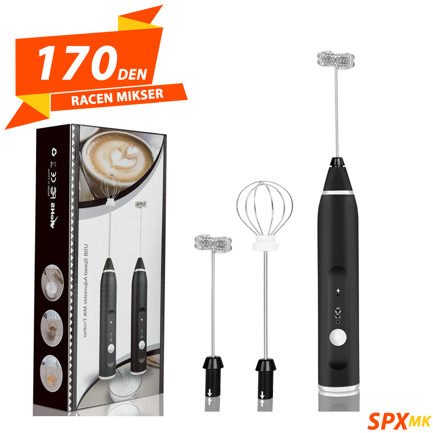 Racen Mikser na Polnenje 2vo1