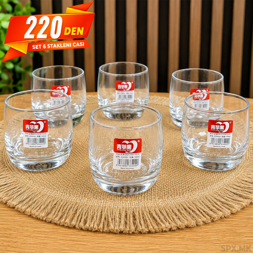 Set Stakleni Casi za Voda i Sok (6 delova)