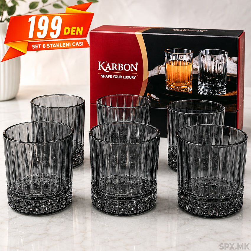 Set Luksuzni Stakleni Casi KARBON 6 pcs