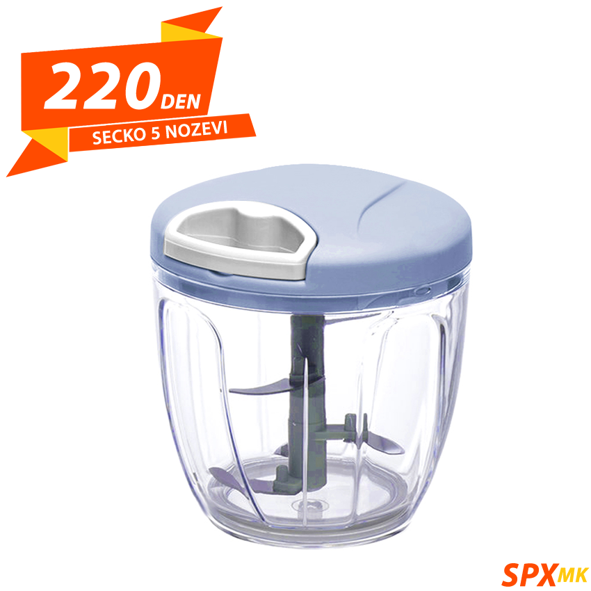 Racen Secko so 5 Nozevi