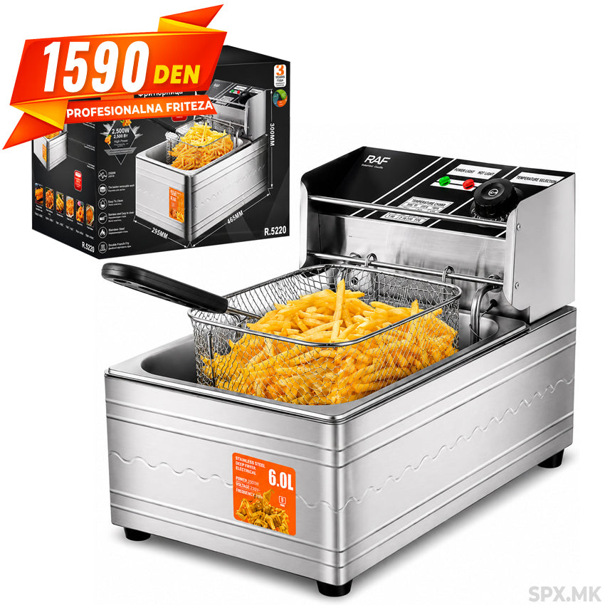 Elektrichna Friteza od Inoks RAF 6.0L / 2500W