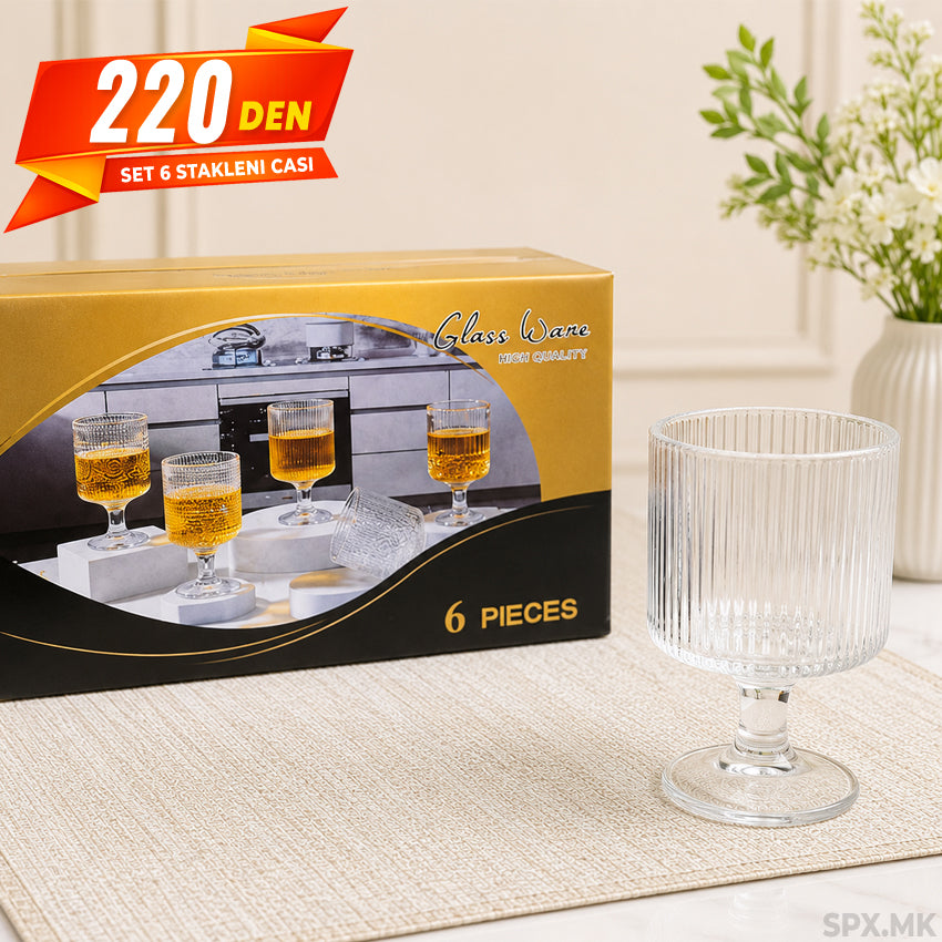 Set 6 Stakleni Casi so Rebrest Dizajn
