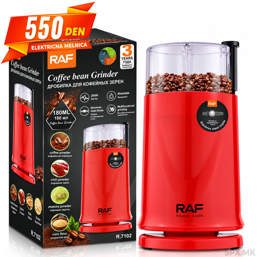 Elektricna Melnica za Kafe i Zacini RAF 200W (180ml)
