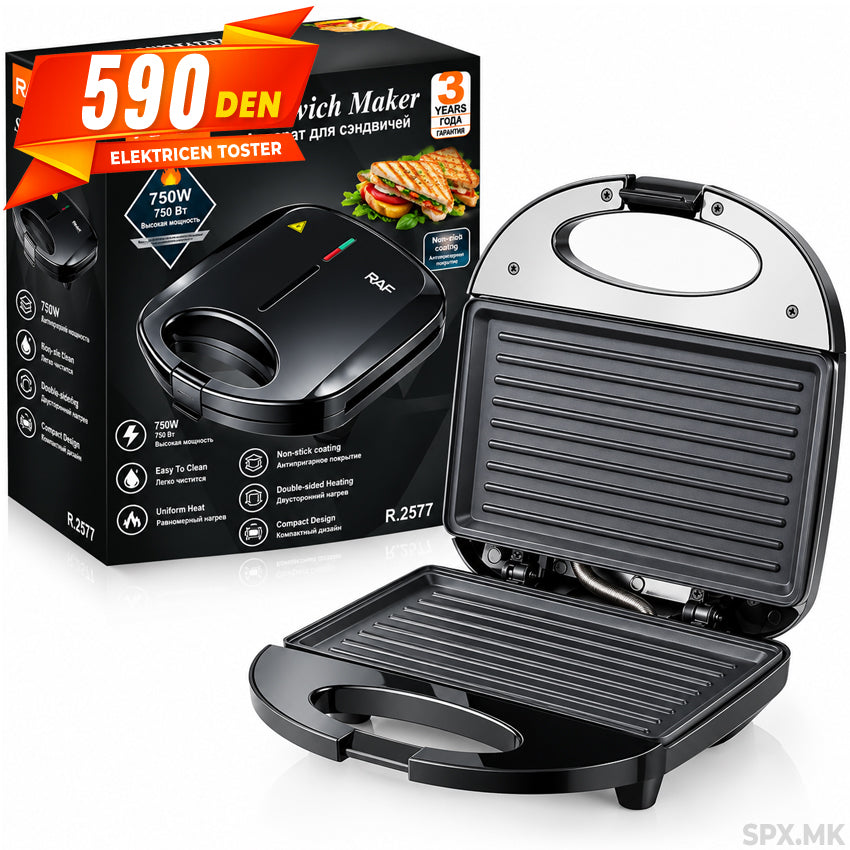 Aparat za Sendvici i Toster (750W)