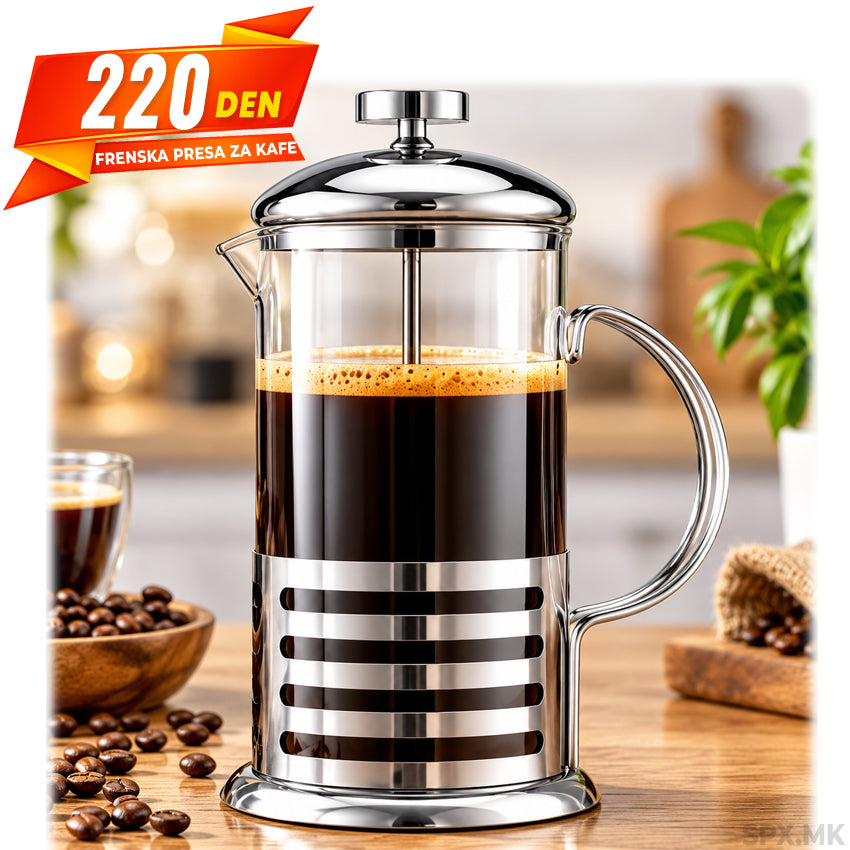 Frenska Presa za Kafe i Caj