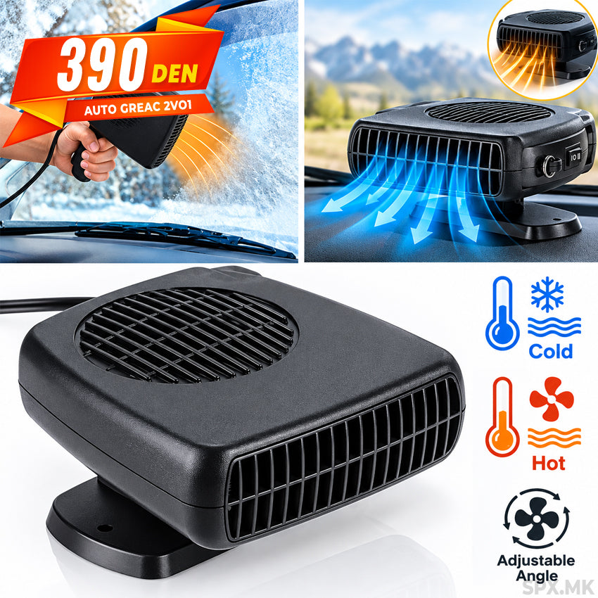 Prenosen Avtomobilski Greač i Ventilator (12V)