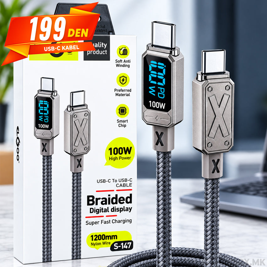 USB-C Kabel so Digitalen Ekran