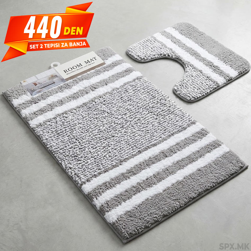 Komplet tepisi za banja od mikrofiber