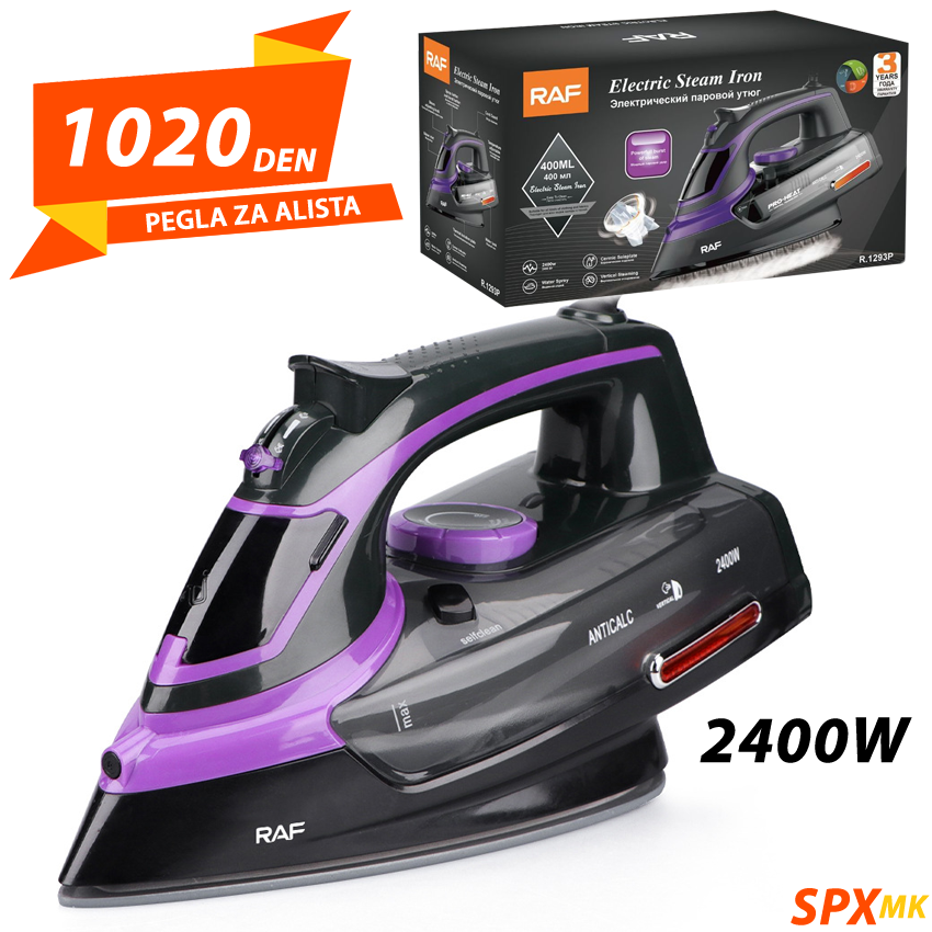 Elektricna Pegla za Alista – SPX MK