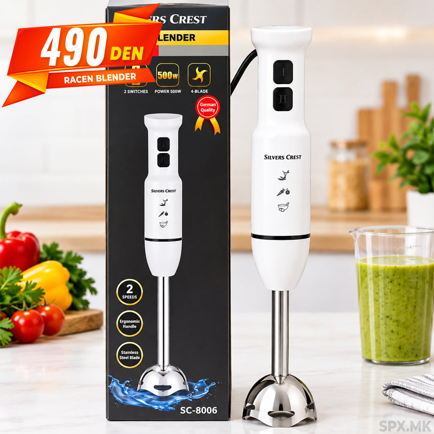 Racen Blender