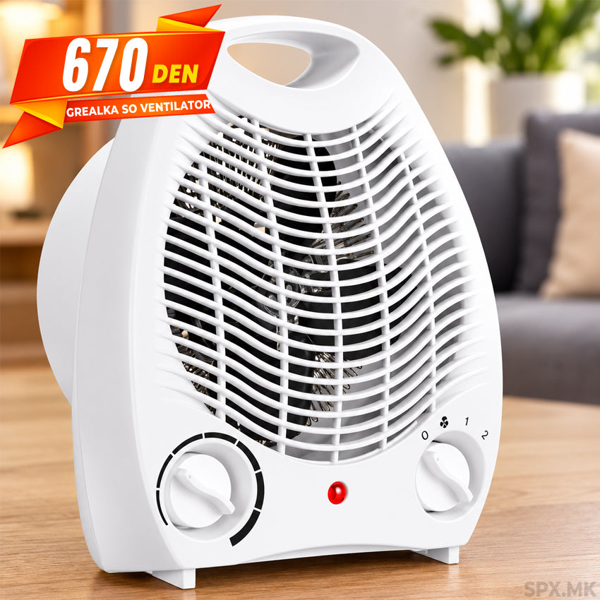 Prenosliva grealka so ventilator
