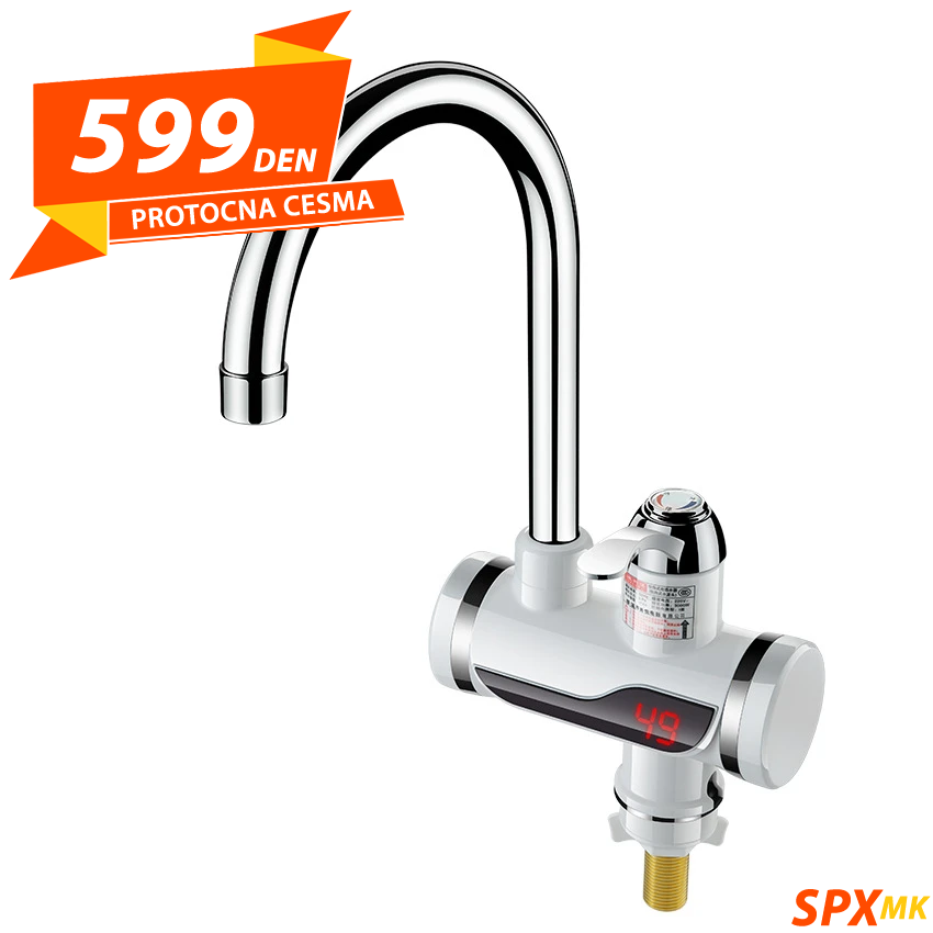 Protocna Cesma Nasadna