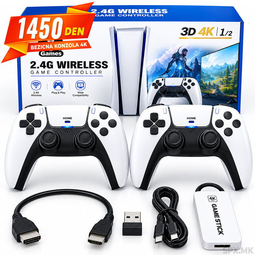Bezzichna retro konzola so dva bezichni dzhojstici (4K Game Stick)