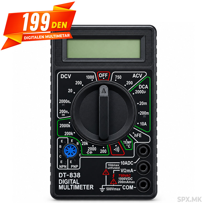 Digitalen multimetar
