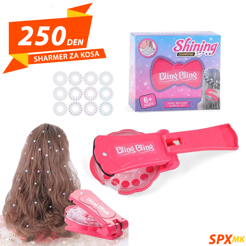Sharmer za Kosa