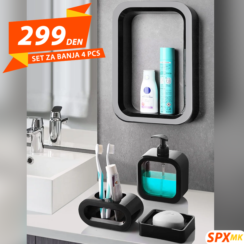 Set za Banja