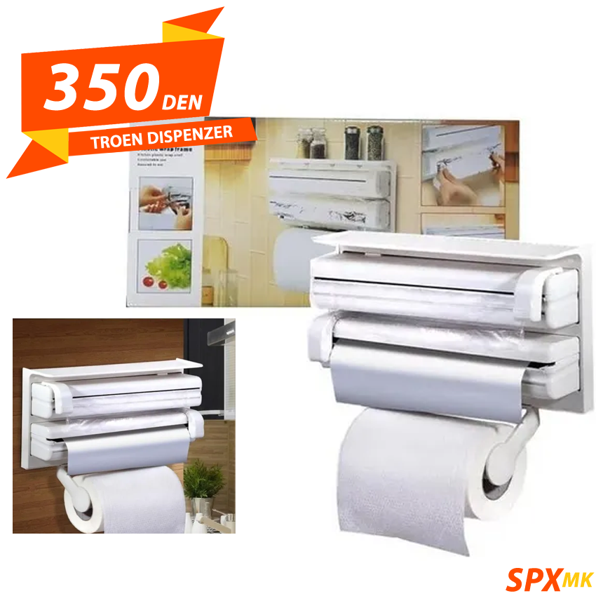 Troen Dispenzer za Hartija