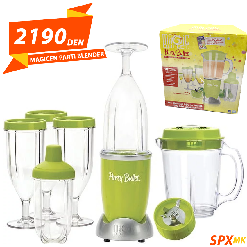 Magicen Blender za Zabava