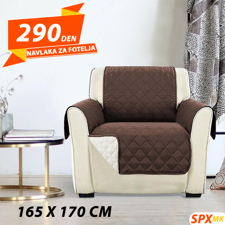 Navlaka za Fotelja