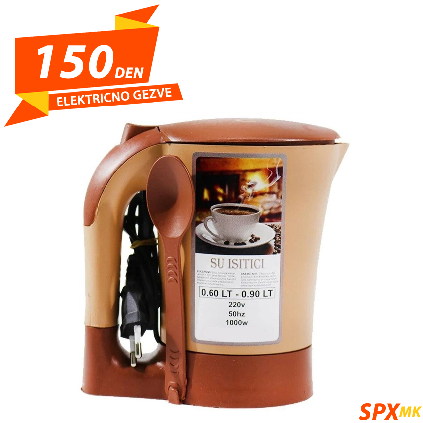 Elektricno Gezve – SPX MK