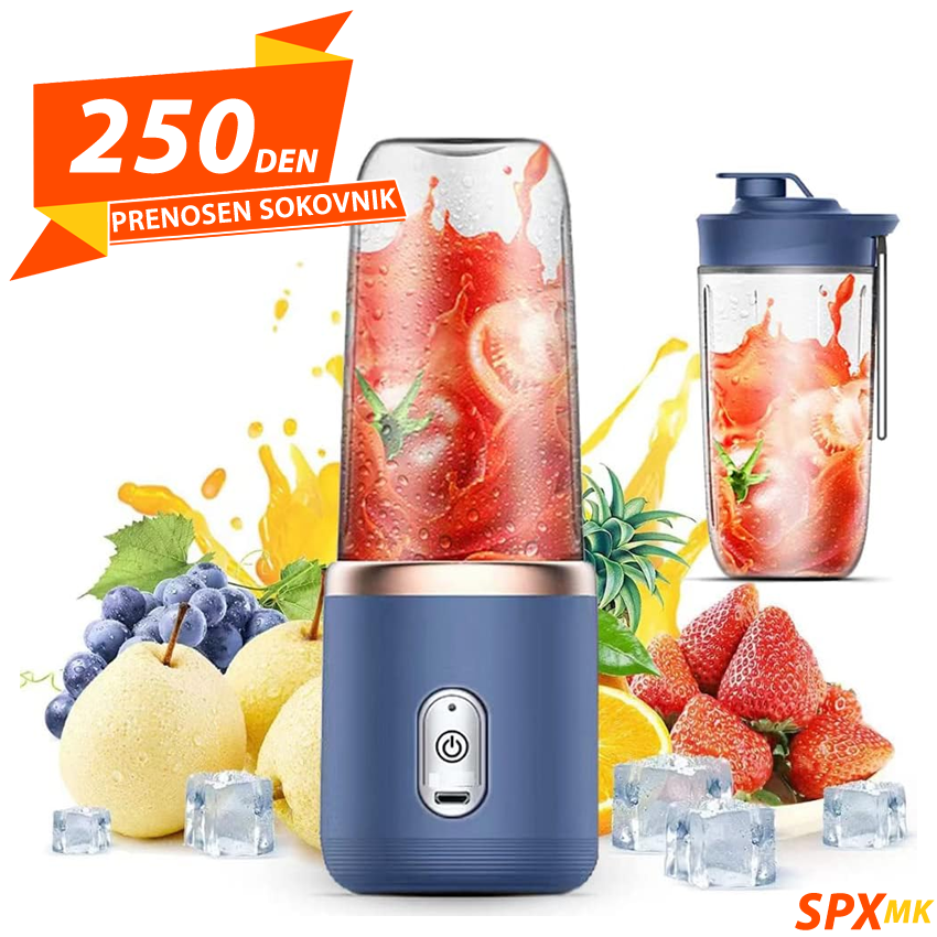 Usb Prenosen Sokovnik