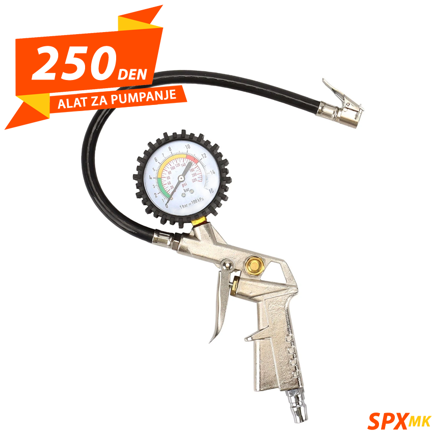 Pistol za Pumpanje so Manometar