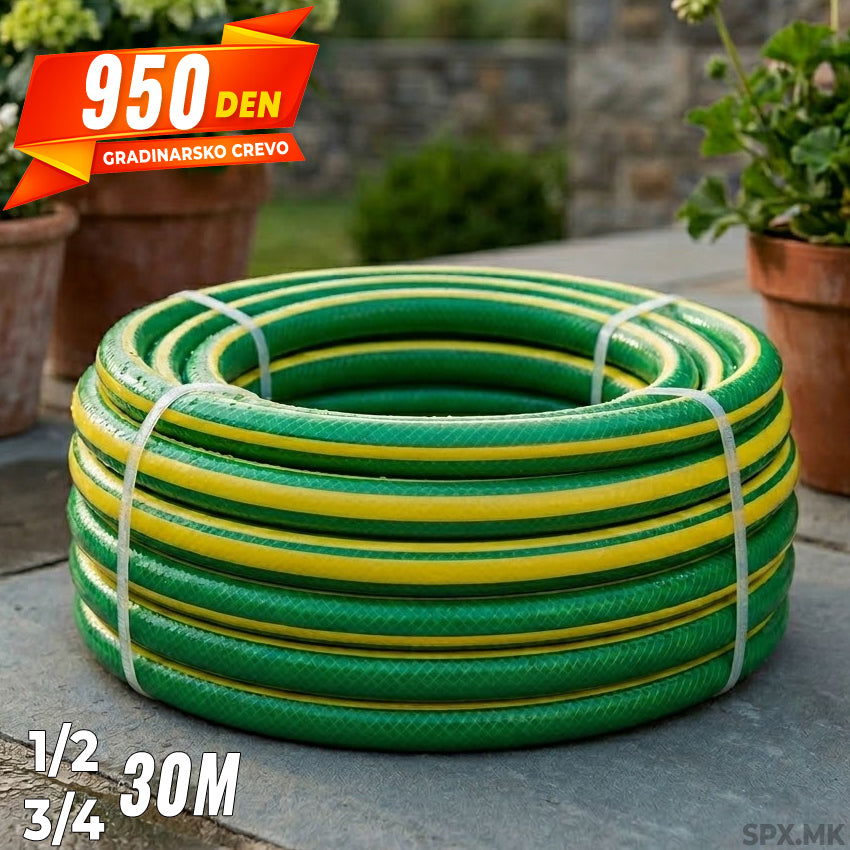 Gradinarsko Crevo 30m