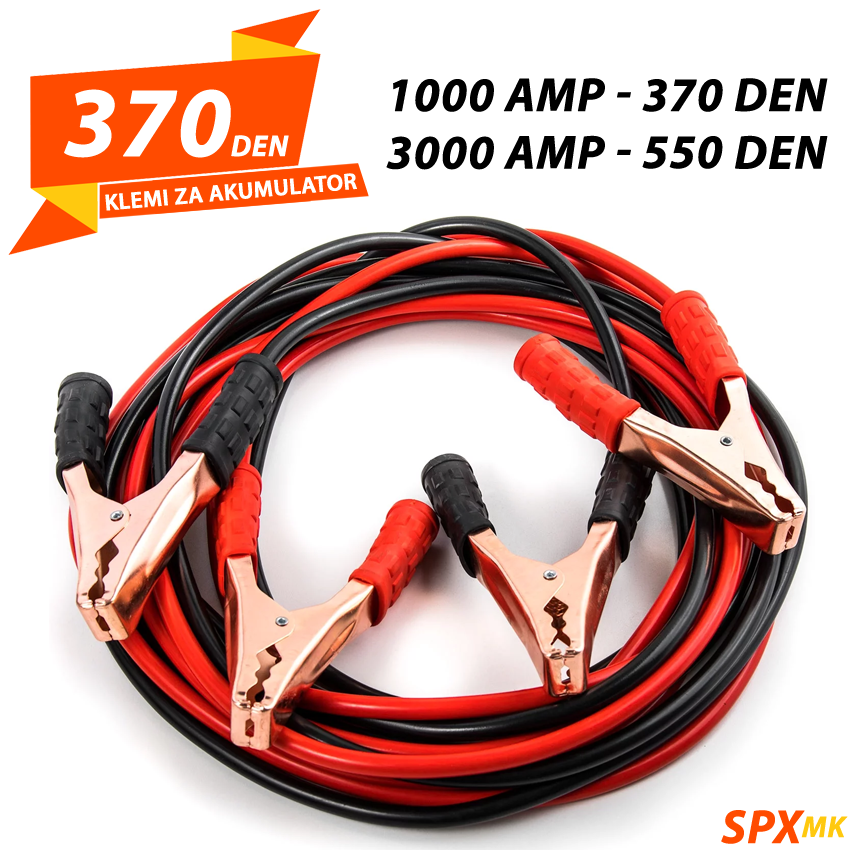 Klemi za Akumulator