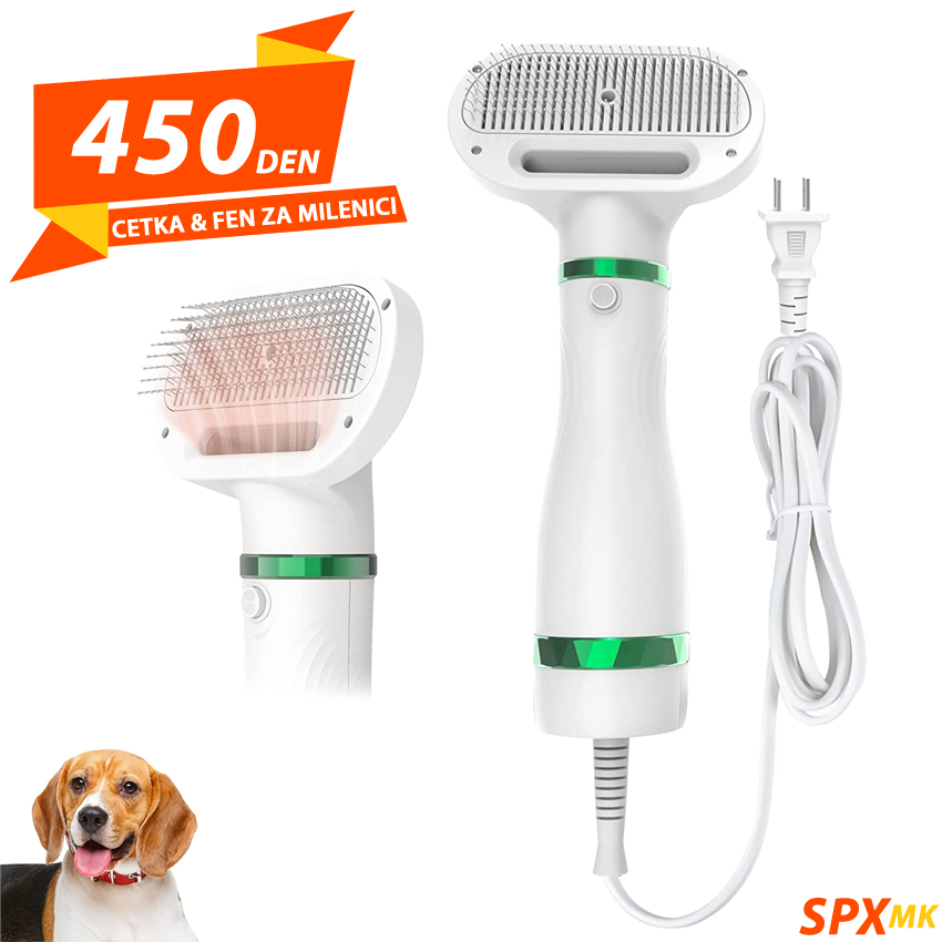 Cetka & Fen za Milenici 2vo1