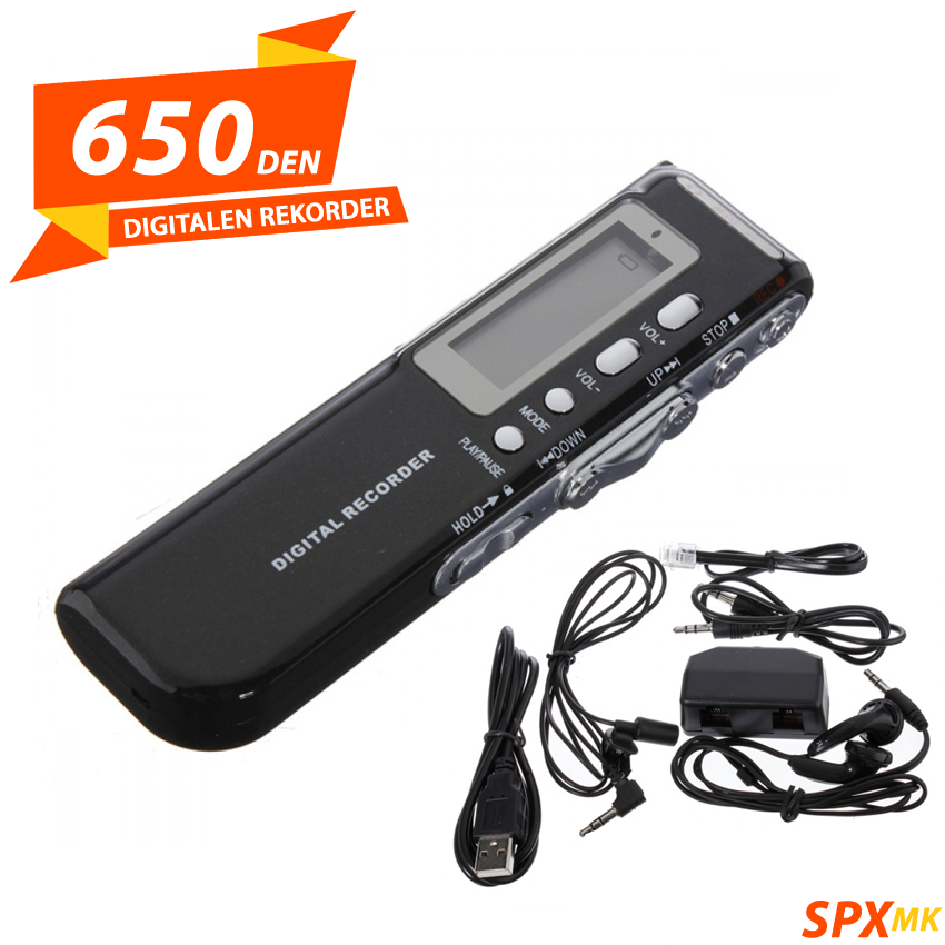 Digitalen Rekorder – SPX MK