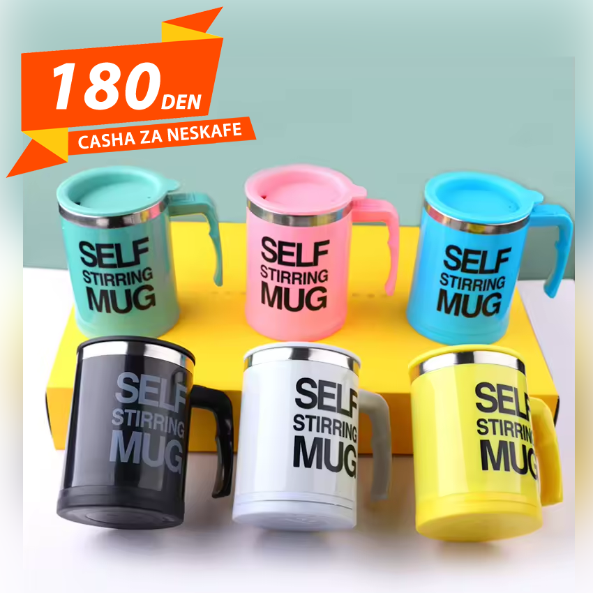 Casha so Mehanizam za Mesanje