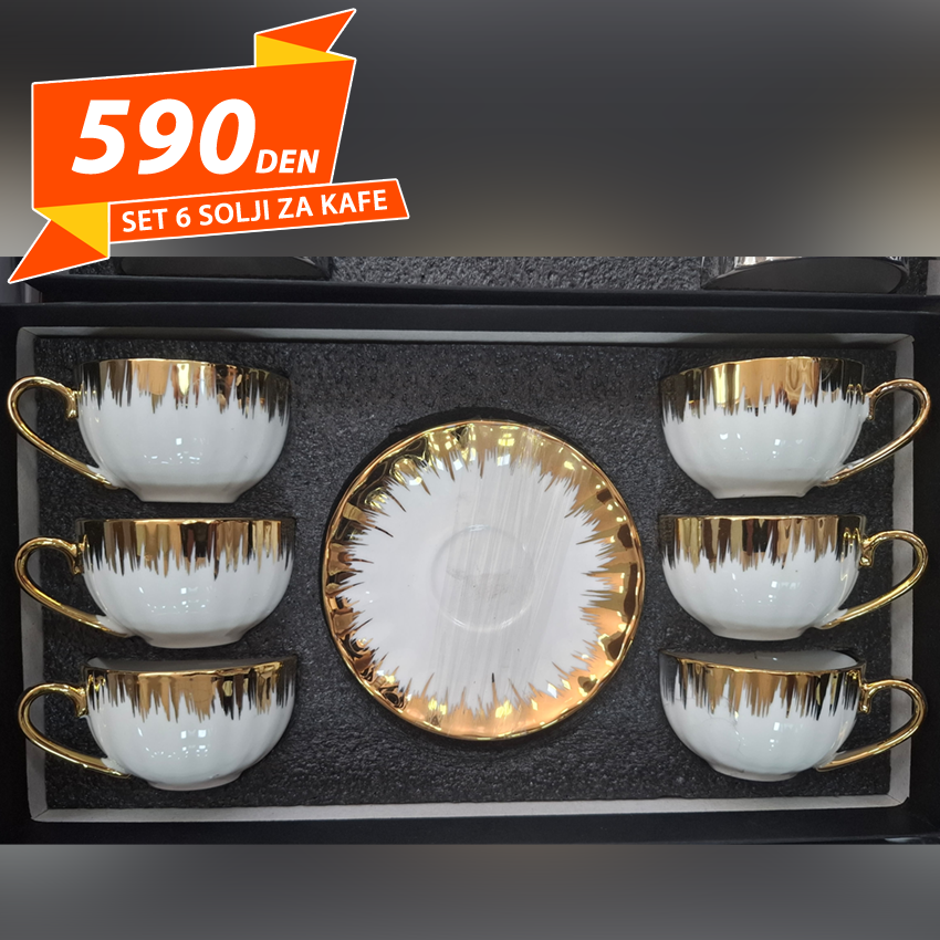 Set 6 Solji za Kafe