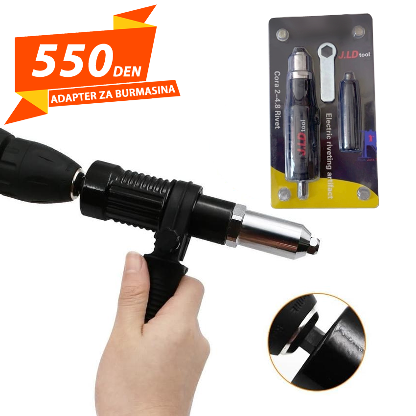 Adapter za Burmasina