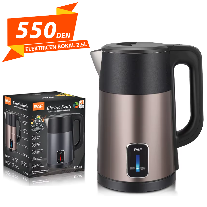 Elektricen Bokal 2.5 Litri