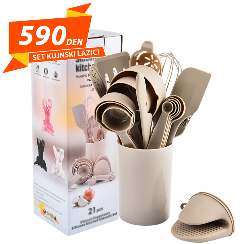 Set Kujnski Lazici