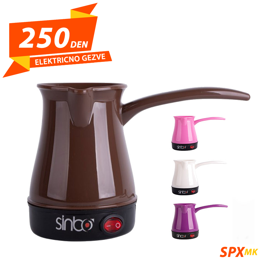Elektricno Gezve – SPX MK