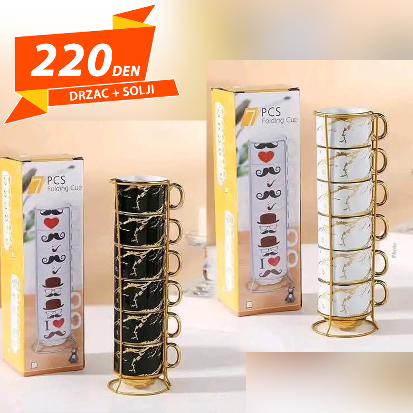 Drzac + Solji za Kafe