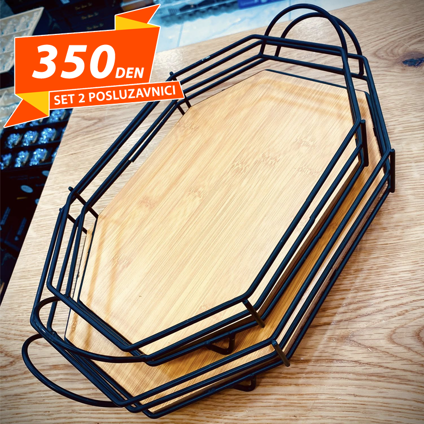 Set 2 Posluzavnici