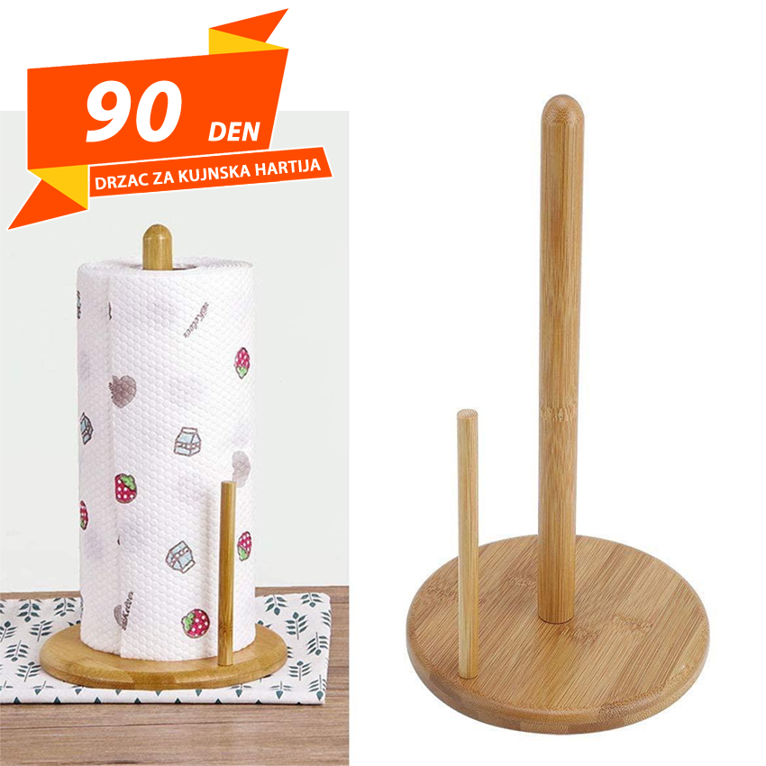 Drzac za Kujnska Hartija