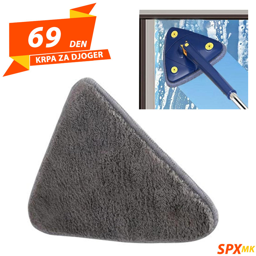 Krpa za Djoger Triagolen