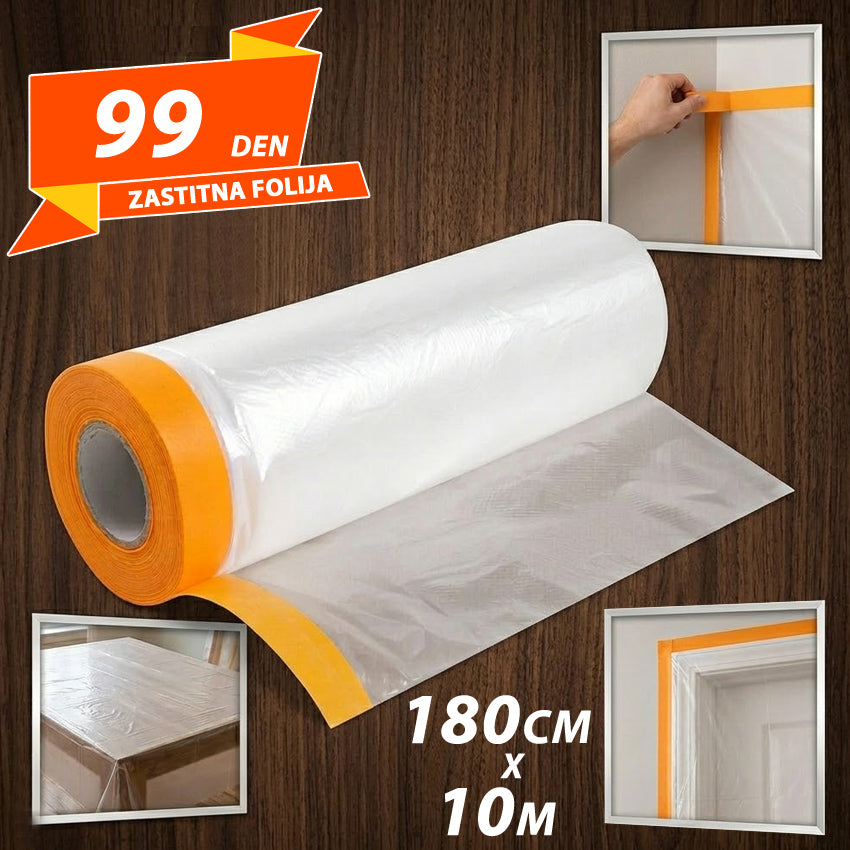 Zastitna Folija