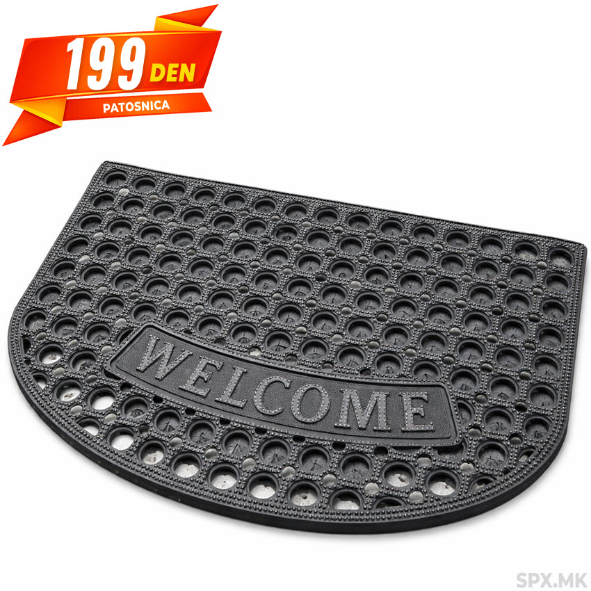 Patosnica za Vlezna Vrata