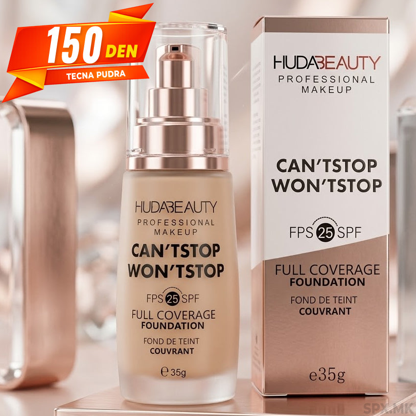 HudaBeauty Tecna Pudra