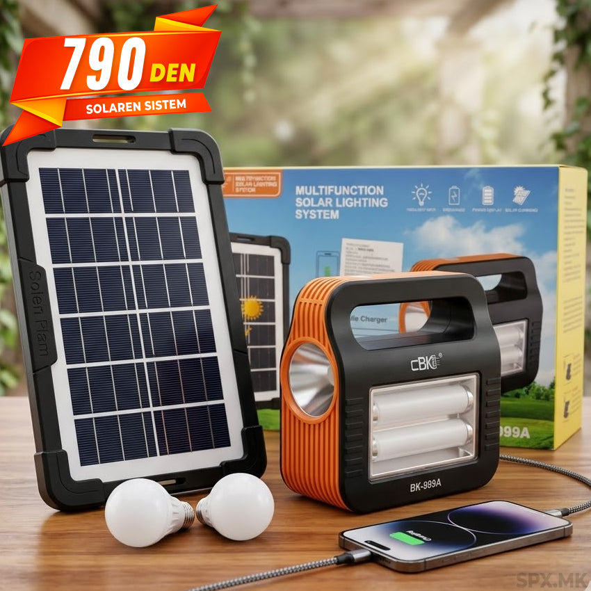 Solaren Sistem za Osvetluvanje